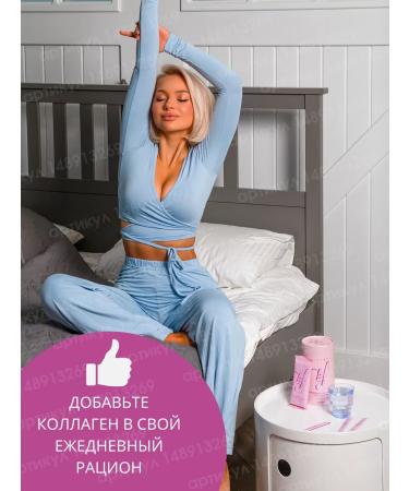LEMONA Sea collagen for women drinking powder - Buy Online on GoSupps.com