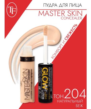 TF Cosmetics Master Skin 204 Face and Eye Concealer