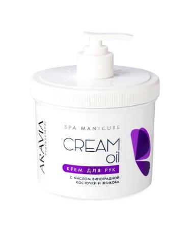 ARAVIA professional Grape cream