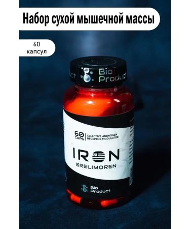 bio product Iron Grelimoren Iron Gorrelimoren 60 capsules - Buy Online on GoSupps.com