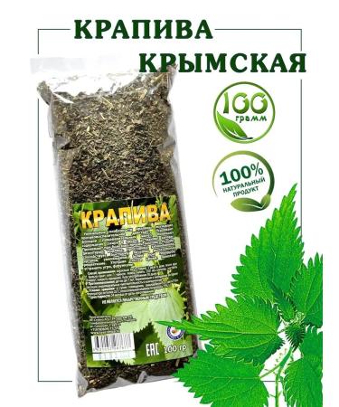 Nettle herb 100g.