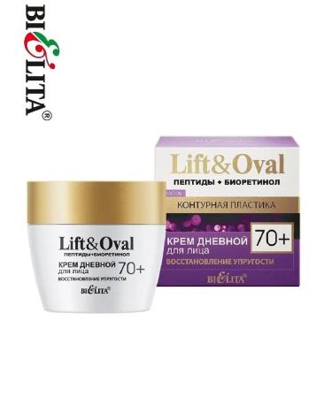 BELITA Face cream Lift & Oval 70+ - Buy Online on GoSupps.com