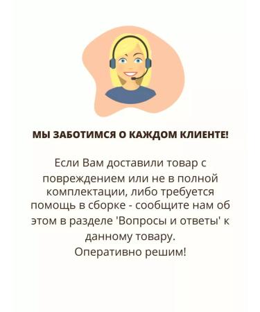 Your Farm Joint ointment activist 250 ml 2 pcs - Buy Online on GoSupps.com