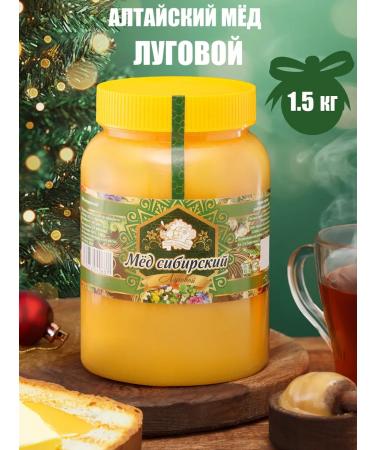 Solovievs' Apiaries Natural meadow -meal 1.5 kg 2024 - Buy Online on GoSupps.com