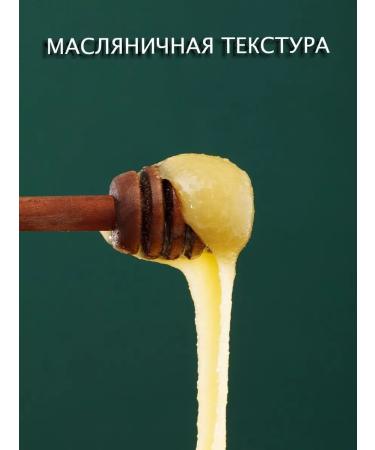 Solovievs' Apiaries Natural meadow -meal 1.5 kg 2024 - Buy Online on GoSupps.com