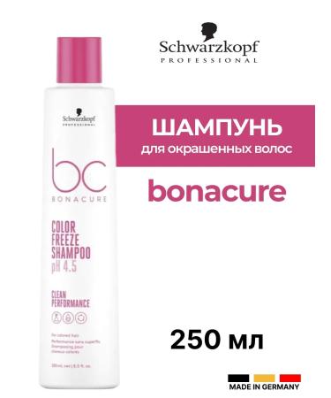 Schwarzkopf Professional Bonacure Color Freeze shampoo for dyed hair 250 ml