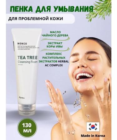 A'Pieu APIEU Nonco TEA TREE 130 ml foam foam