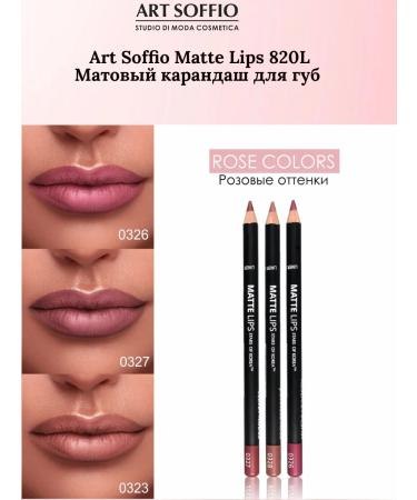 ART SOFFIO Matte lip pencil As Matte Lips 820l - Buy Online on GoSupps.com