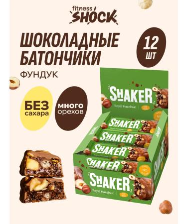 FitnessShock Chocolate bars without sugar hacker 12 pcs 35 grams