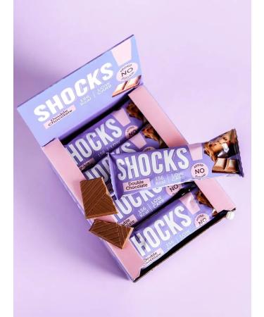 SHOCKS Bangs without sugar chocolate 12pcs 35 grams - Buy Online on GoSupps.com