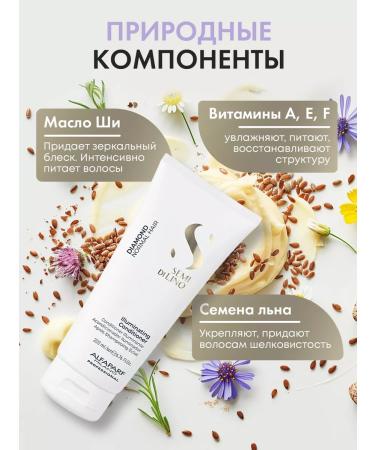 Alfaparf Milano Conditioning Conditioner Normal Hair Conditioner - Buy Online on GoSupps.com