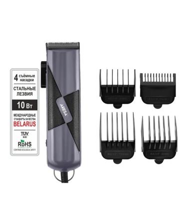 Aresa Hair haircut AR-1812 4 nozzles - Buy Online on GoSupps.com