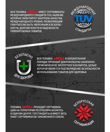 Aresa Hair hair dryer hair drying hair dryer 1250W - Buy Online on GoSupps.com