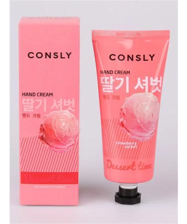 consly Hand cream moisturizing ice cream Korea - Buy Online on GoSupps.com