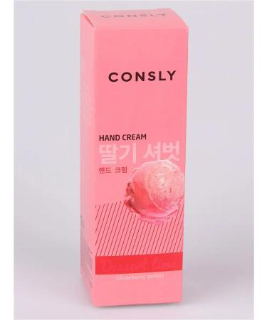 consly Hand cream moisturizing ice cream Korea - Buy Online on GoSupps.com