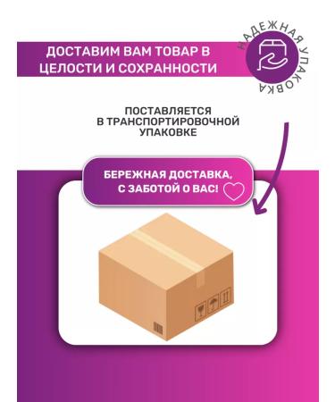 consly Hand cream moisturizing ice cream Korea - Buy Online on GoSupps.com