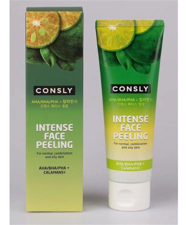 CONSLY Exfoliating gel face of Korea - Buy Online on GoSupps.com