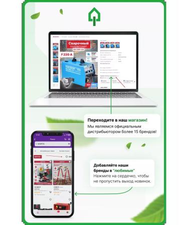 Norman Hair hair dryer with cold air AHD-427 - Buy Online on GoSupps.com