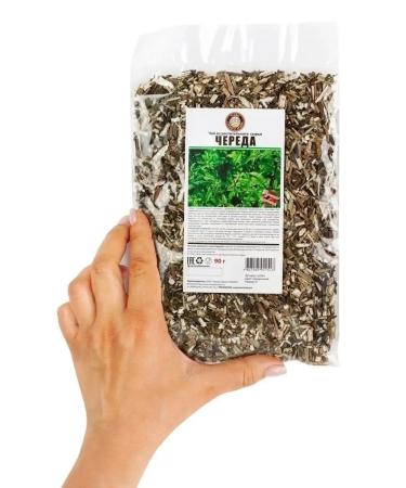 Herbs of the Crimean Mountains A series for bathing newborn children Grass 90 grams - Buy Online on GoSupps.com