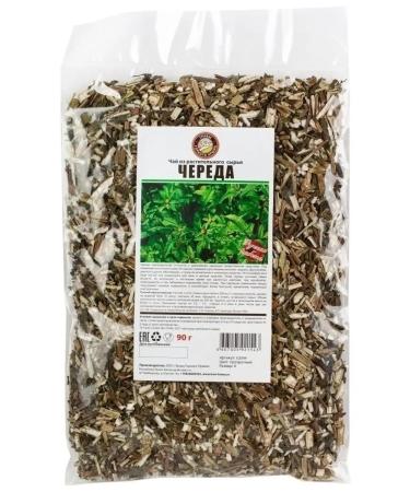 Herbs of the Crimean Mountains A series for bathing newborn children Grass 90 grams - Buy Online on GoSupps.com
