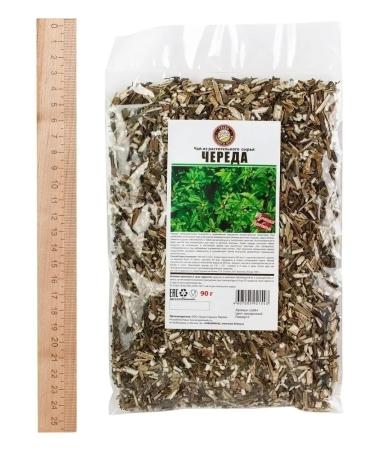 Herbs of the Crimean Mountains A series for bathing newborn children Grass 90 grams - Buy Online on GoSupps.com
