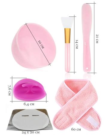 LigaLiz Cosmetic mask preparation set - Buy Online on GoSupps.com