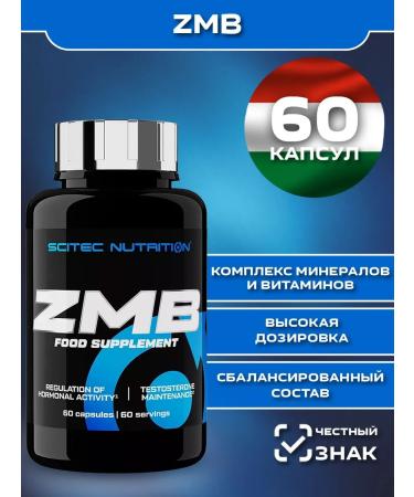 Scitec Nutrition ZINC. MAGNESIUM. B6. Zmb6 60 pcs