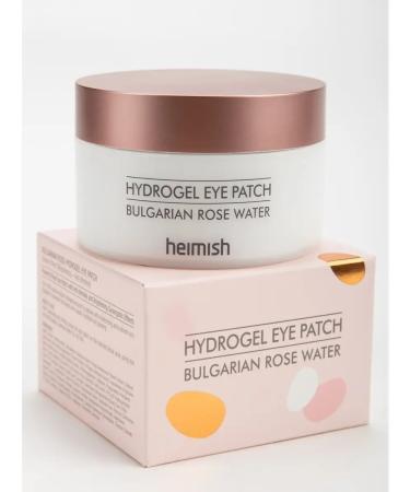 Heimish Hydrogel patches with a rose 60 pcs