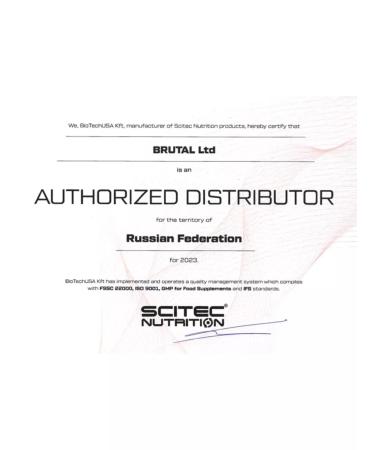 Scitec Nutrition Amino acid. Mega BCAA 1400. 120 capsules - Buy Online on GoSupps.com