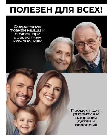 Ergamin Impala BIO Ergamin 18 amino acids complex 120 capsules 450 mg - Buy Online on GoSupps.com