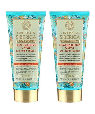 Natura Siberica Sea buckthorn scrub for hair and scalp 200ml 2pcs - Buy Online on GoSupps.com
