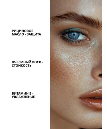 IMPALA cosmetics Eye pencil black waterproof hypoallergenic - Buy Online on GoSupps.com