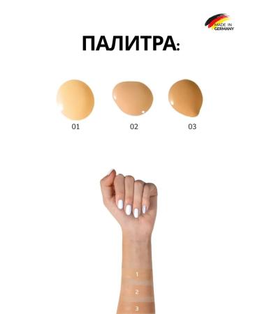 impala Clae corrector for the face dense persistent - Buy Online on GoSupps.com