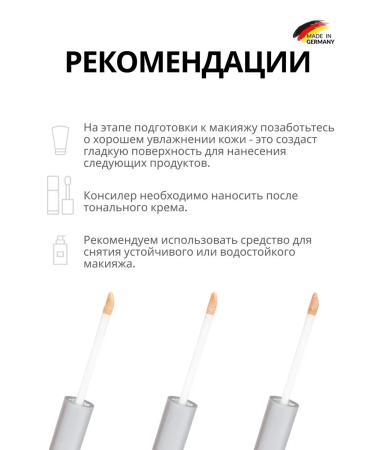 impala Clae corrector for the face dense persistent - Buy Online on GoSupps.com