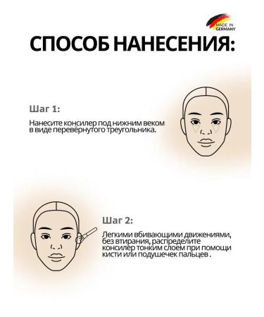 impala Clae corrector for the face dense persistent - Buy Online on GoSupps.com