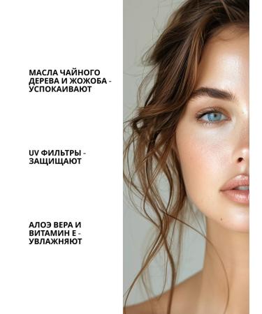 impala Tonal face cream waterproof - Buy Online on GoSupps.com