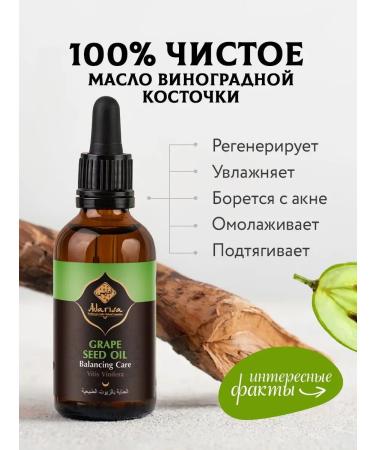 Adarisa Gip bones for hair and body natural - Buy Online on GoSupps.com