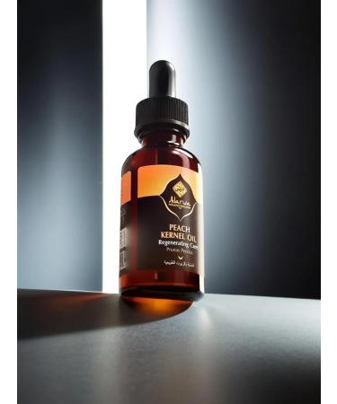 Adarisa Facial and hair oil with peach bone 50 ml - Buy Online on GoSupps.com