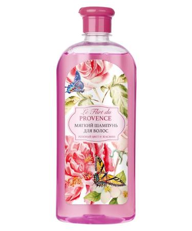 The world of cosmetics Shampoo for dry hair - Buy Online on GoSupps.com
