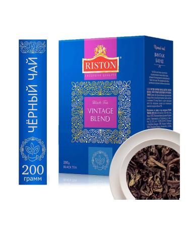 Tea black leaf riston vintage blend 200 g - Buy Online on GoSupps.com