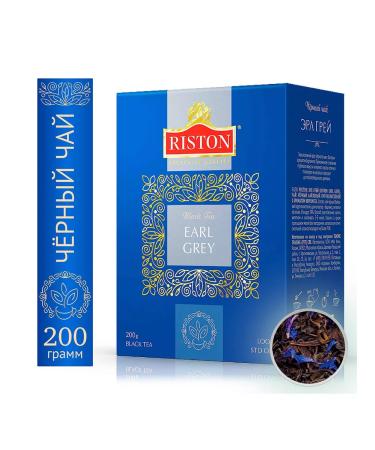 Black tea with bergamot Riston Earl Gray 200 g - Buy Online on GoSupps.com