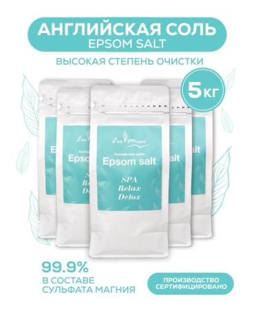 Eco Mirai English salt Epsom Salt Epsom 5kg