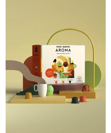 HOME BARISTA Coffee in Nespresso capsules format "AROMA" 60 pcs - Buy Online on GoSupps.com