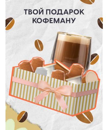 HOME BARISTA Coffee in Nespresso capsules format "AROMA" 60 pcs - Buy Online on GoSupps.com