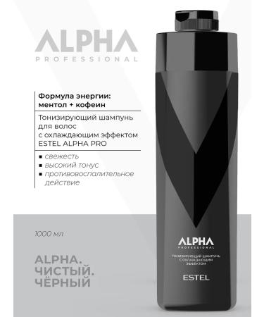ESTEL Hair shampoo male Alpha Pro Professional 1000 ml