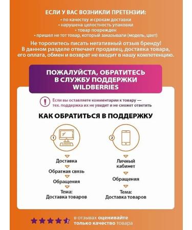 PHANTOM Electric hair forceps Kelli KL-1238 Hofre - Buy Online on GoSupps.com