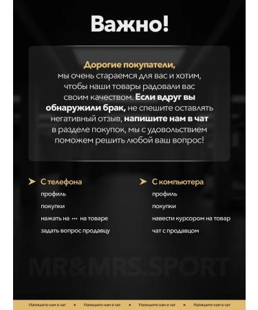 Amino acids 5-HTP 100mg Maxler - Buy Online on GoSupps.com