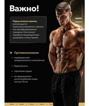 Amino acids 5-HTP 100mg Maxler - Buy Online on GoSupps.com