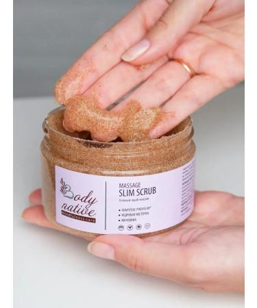 BODY NATIVE Anti -cellulite massage scrub for body - Buy Online on GoSupps.com