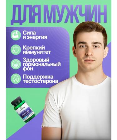 Swanson Zinc picoline vitamins ZINC 22 mg 60 capsules - Buy Online on GoSupps.com